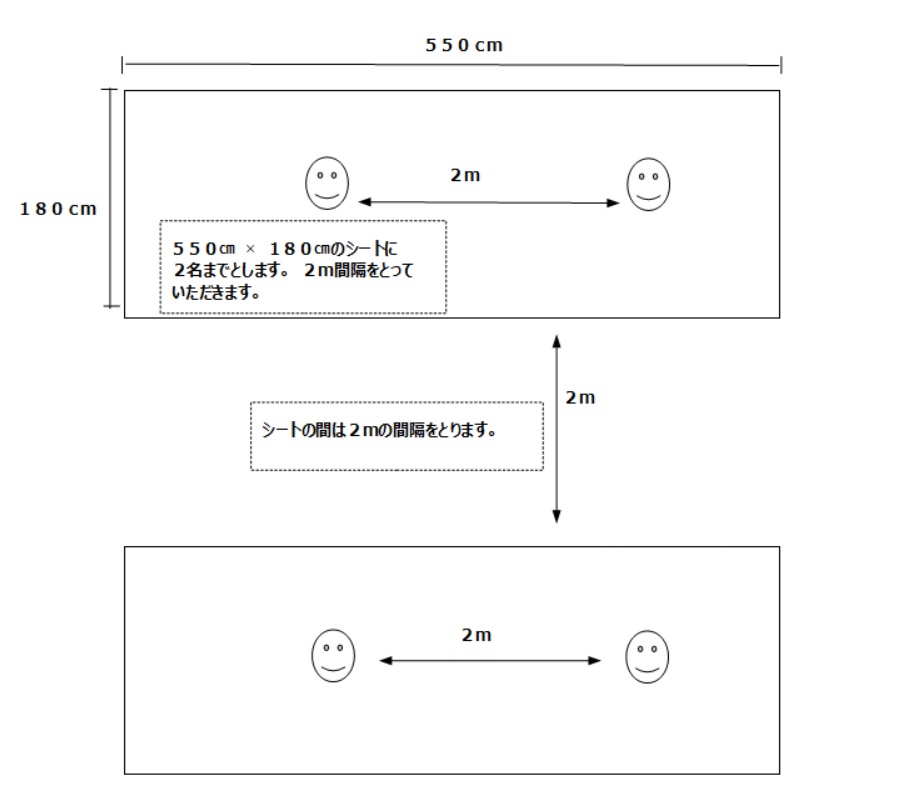 コロナ再開後豊橋.jpg