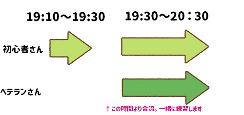 イメージ.jpg